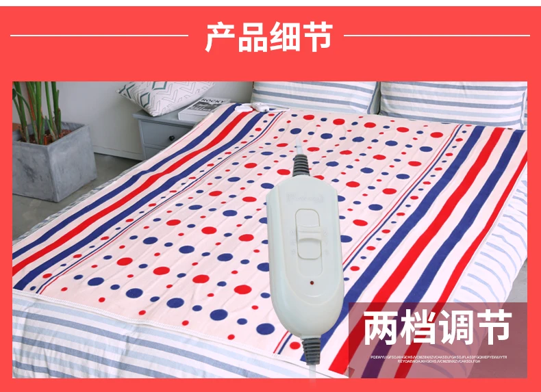 Очарование утолщение автоматическая Плюс Размер двойное управление электрическое подогреваемое одеяло двойная электрическая кровать