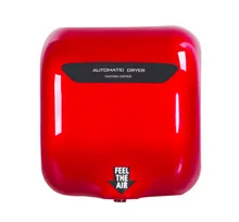 Сушилки для рук