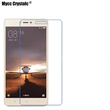 Explosion-Proof Nano Soft Glass For Xiaomi MI 4S M