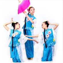 Cheap blue Embroidery Chinese Traditional dance costumes square dance yangko fan dance costumes stage performance clothing drum wear Cheap blue Embroidery Chinese Traditional dance costumes square dance yangko fan dance costumes stage performance clothing drum wear