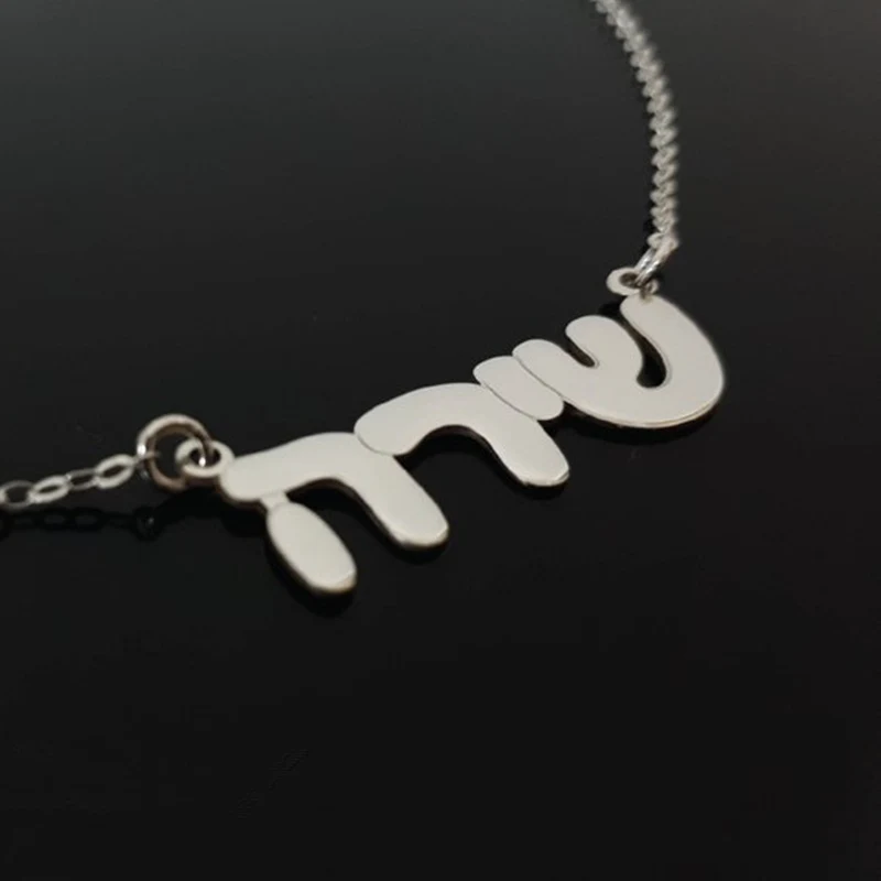 il_570xN.1388020629_ldtx