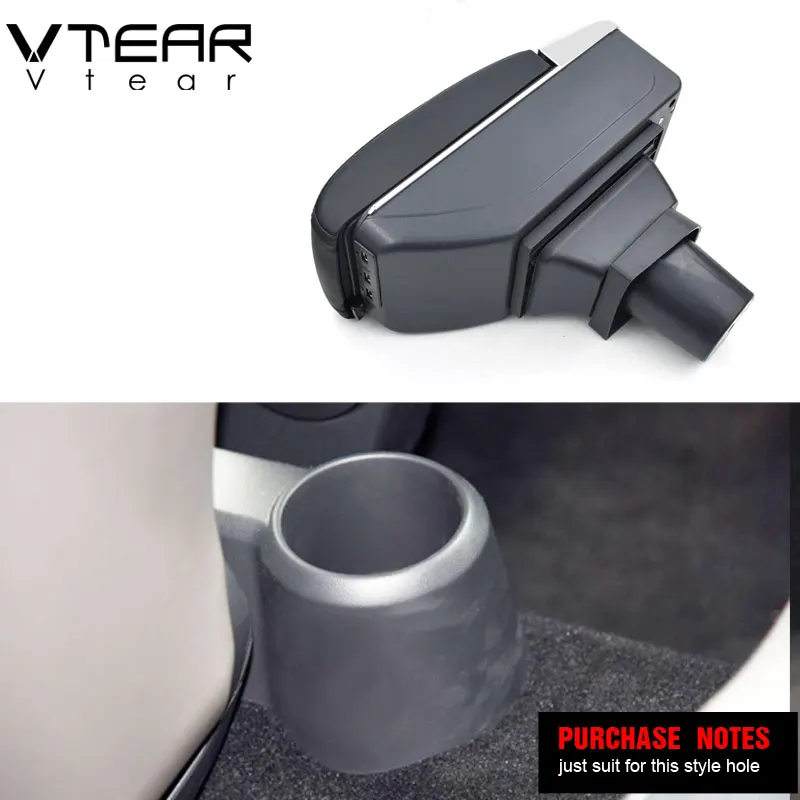 Подлокотник Vtear для VW подлокотник с USB зарядкой двухслойный центральный хранения