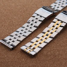 Dobrável de aço inoxidável pulseira de prata com ouro fivela implantação de substituição de alta qualidade assista straps 22 mm 24 mm largura mens