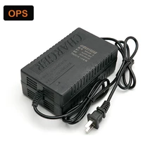 OPS 48V2A 54.6V 13S Universal Charger for E-Bike Lithium battery Li-Pro Li-ion Wheel Scooters Drifting Board Electric Charger