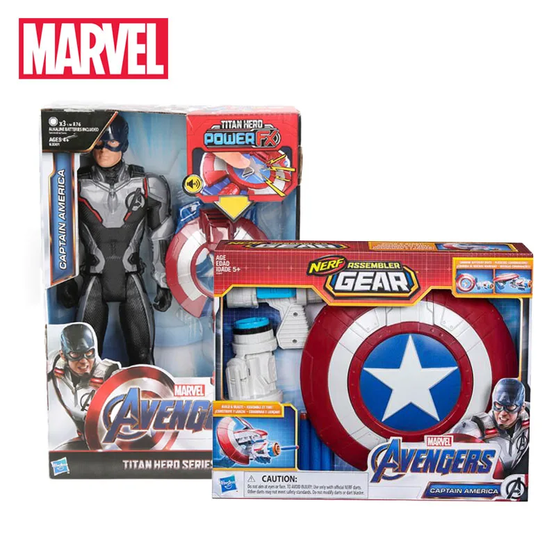 nerf assembler gear captain america