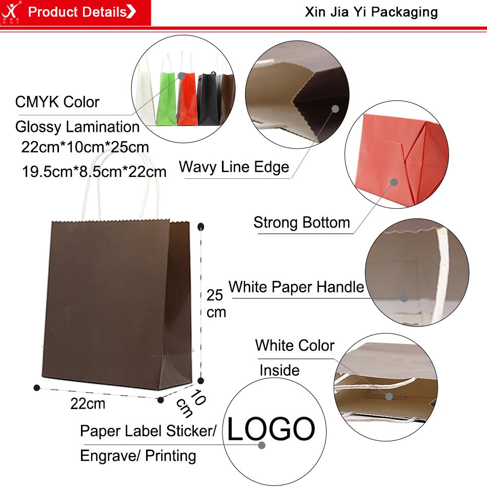 paper bag (13)