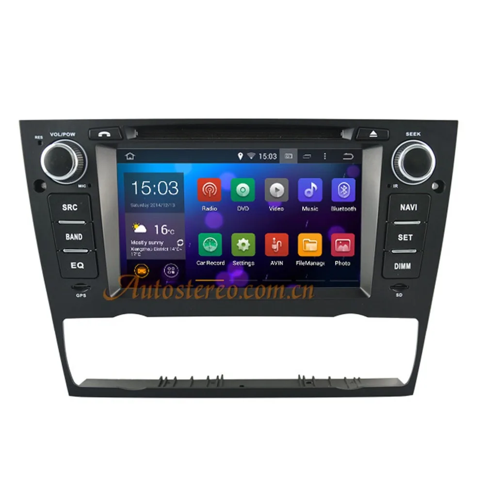 Cheap Double DIN Android 5.1.1 Quad Core Car GPS Navigation System DVD Player for BMW E90 E91 E91 Digital Touch Panel Car Multimedia 1