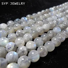 Натуральный Серый лабрадорит 7,5 мм круглые каменные бусины для изготовления ювелирных изделий Дизайн diy ожерелье браслет