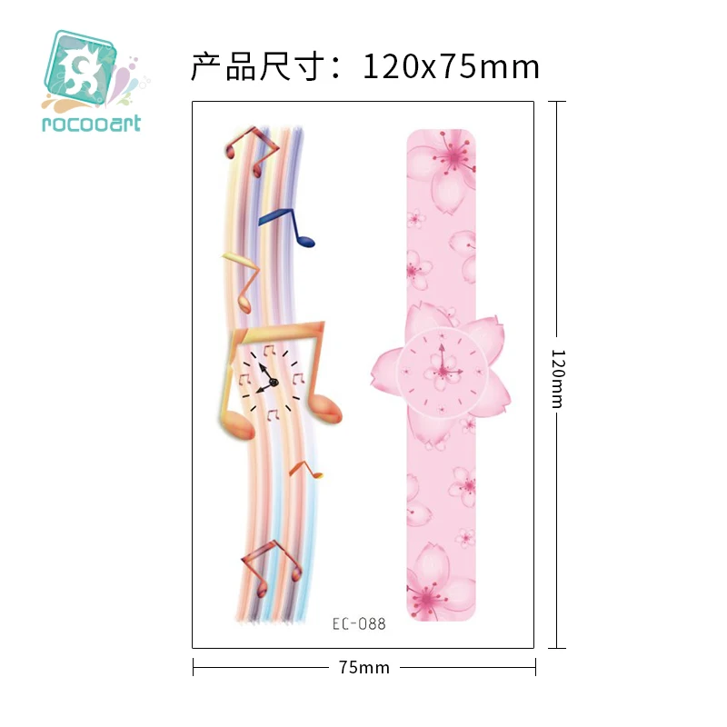 EC儿童手表主图++