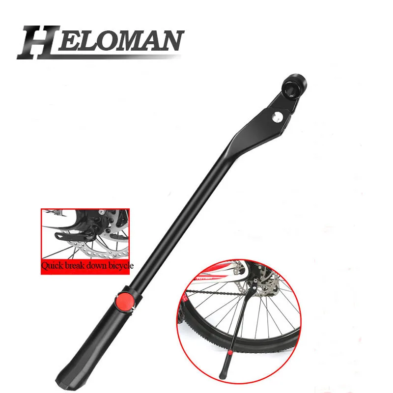 

Aluminum Alloy 22-29'' Mountain Bike Kickstand Adjustable Quick Release Support Leg Foot Bicycling Parts Non Slip Cycling Parts