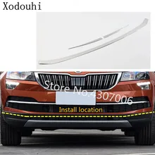 Автомобильный передний сетчатые решетки отделкой из нержавеющей стали гриль для укладки Стикеры подходит для Skoda Karoq
