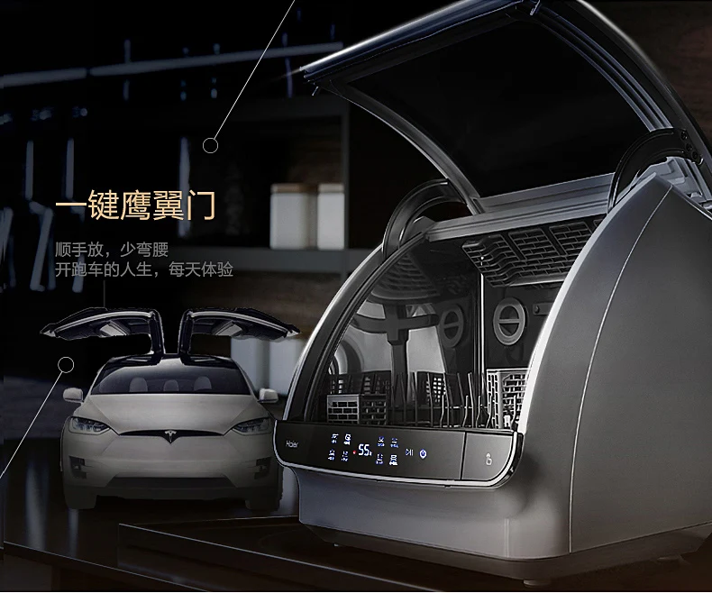 Абсолютно бесплатно стоя мини-Электрический посудомоечная машина Кухня аппарат для стерилизации Автоматическая Посудомоечная машина