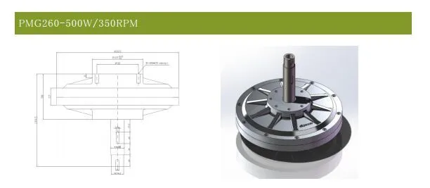 PMG260 500 Вт 350 об/мин Бессердечный PMG генератор/ветровой генератор внешний роторный генератор, Трехфазный постоянный магнит генератор