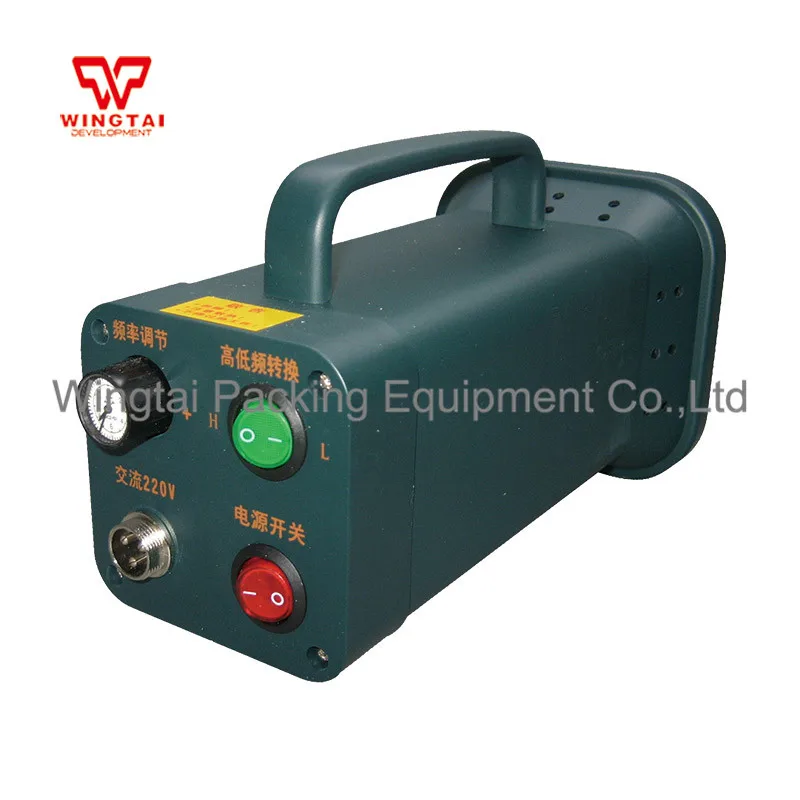 HS-851便携式频闪仪 (6)