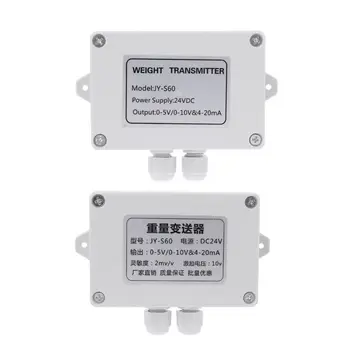 

Weighing Sensor Transmitter Tensile Pressure Strain Amplifier Transducer Output 0-5V 0-10V 4-20mA