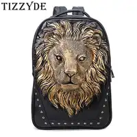 Creative Lion PU Backpack Men large capacity laptop bag Casual Anti-theft Smart personality Rivets Zipper bag wx139