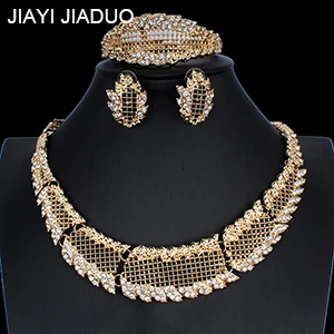 Африканские Украшения jiayijiaduo жемчужные свадебные ювелирные изделия из золота из Дубаи наборы романтических цветов Дизайн Ювелирные наборы длинное ожерелье - Окраска металла: 1