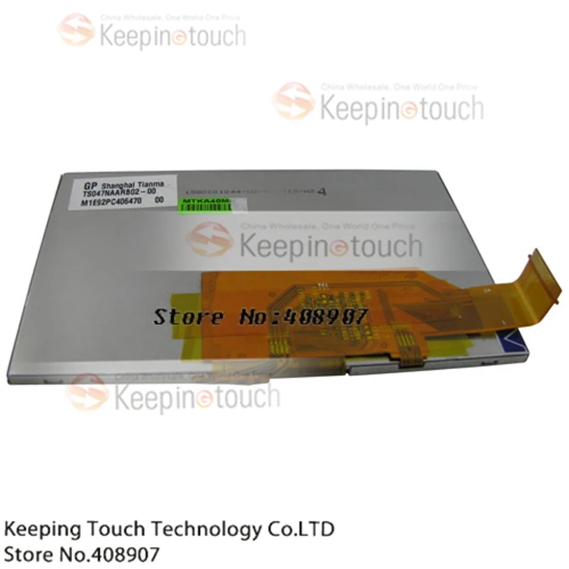 4 7 &quotЖК экран панель TFT для Mio Moov S501 501 S505|panel display|panel 5panel lcd |