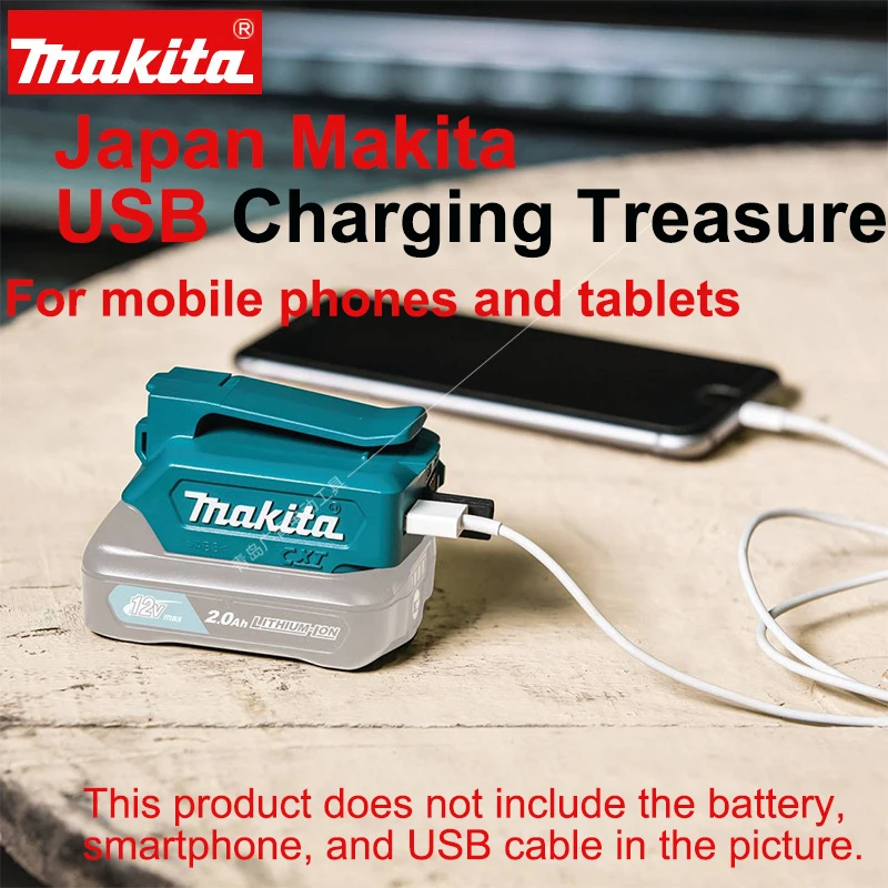 Japan Makita Mobile Phone Charging Treasure Power Tools