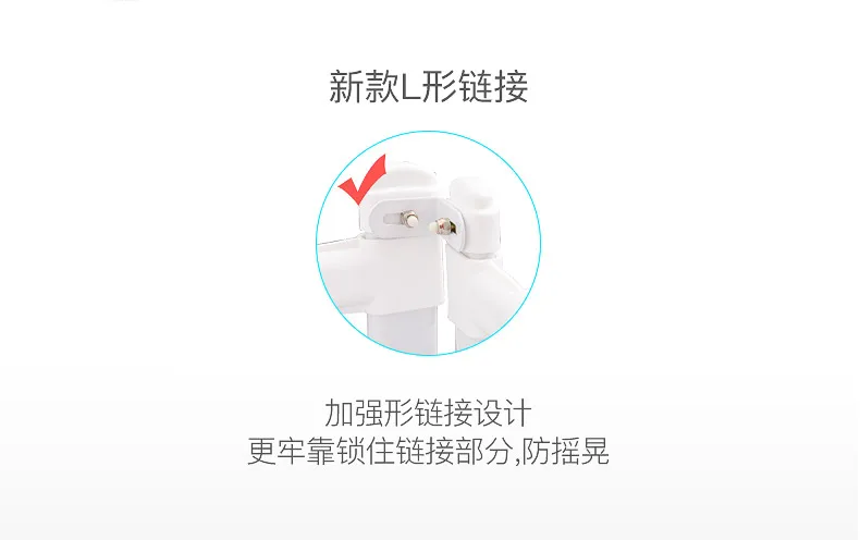 1016--582195443845_detail_11