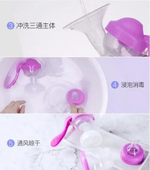 QQ20181005225643
