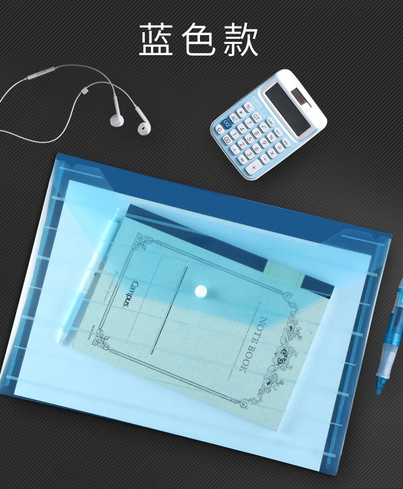 Гастрономия (ошибка) A4 высокое Ёмкость ПВХ сумка Файл Организатор Прозрачный конверт подачи папка продукты Бумага хранения белого и синего