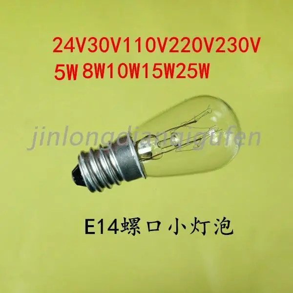Улитка рот E14 индикатор лампы холодильник капот лампа 5W|indicator lamp|lamp 5wlamps refrigerator |