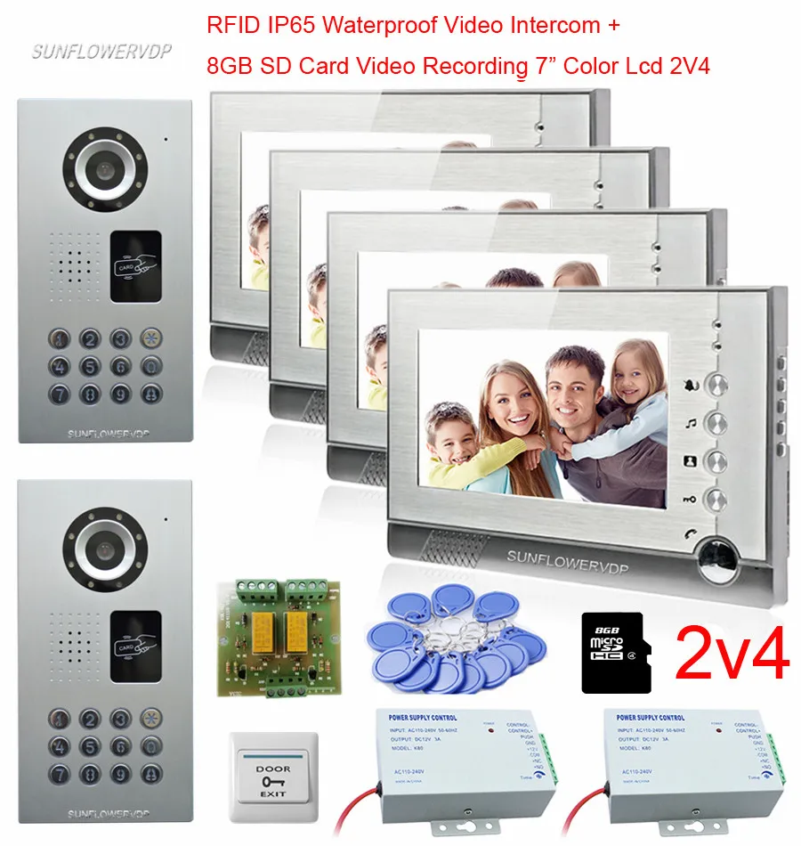 

For 2 Doors Rfid Home Intercom 4 Monitor 8GB SD Card Video Recording 7Inches video intercom with video camera IP65 Waterproof