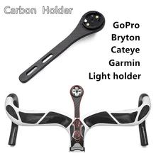 2018 NUOVO In Fibra di Carbonio Della Bicicletta Della Strada Della Bici Ciclismo MTB Computer Cronometro Tachimetro Supporto Del Supporto Per Garmin Cateye Bryton Gopro