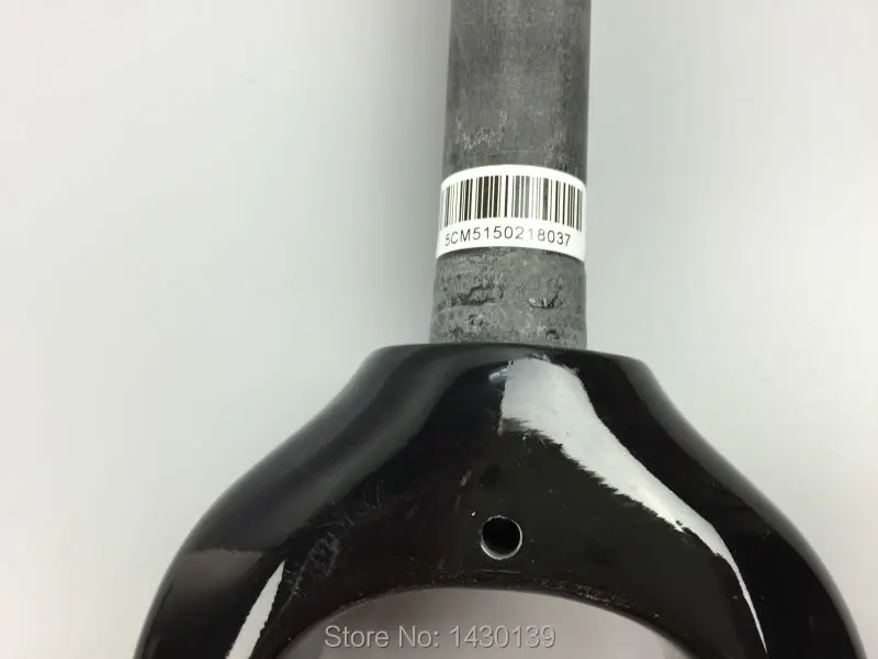 fork-50-12