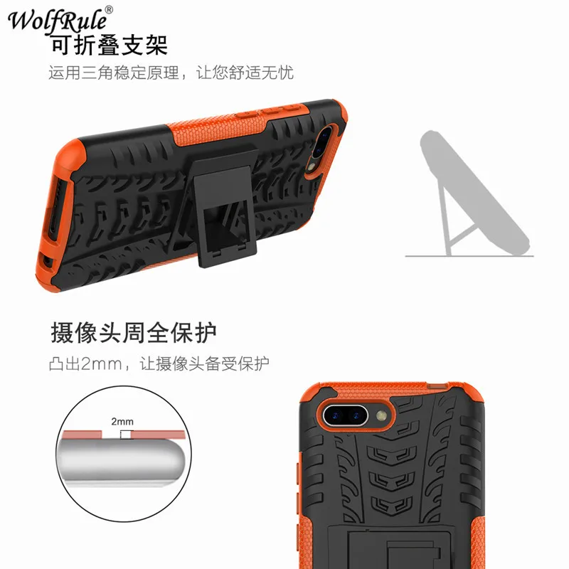 Где Купить Чехол Для Honor X9a