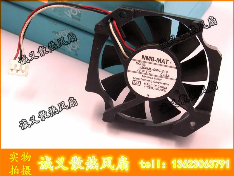 NMB 2206ML 09W S19 7 в 0.05A 5 см 57*52 мм бесшумный USB вентилятор охлаждения Бесплатная