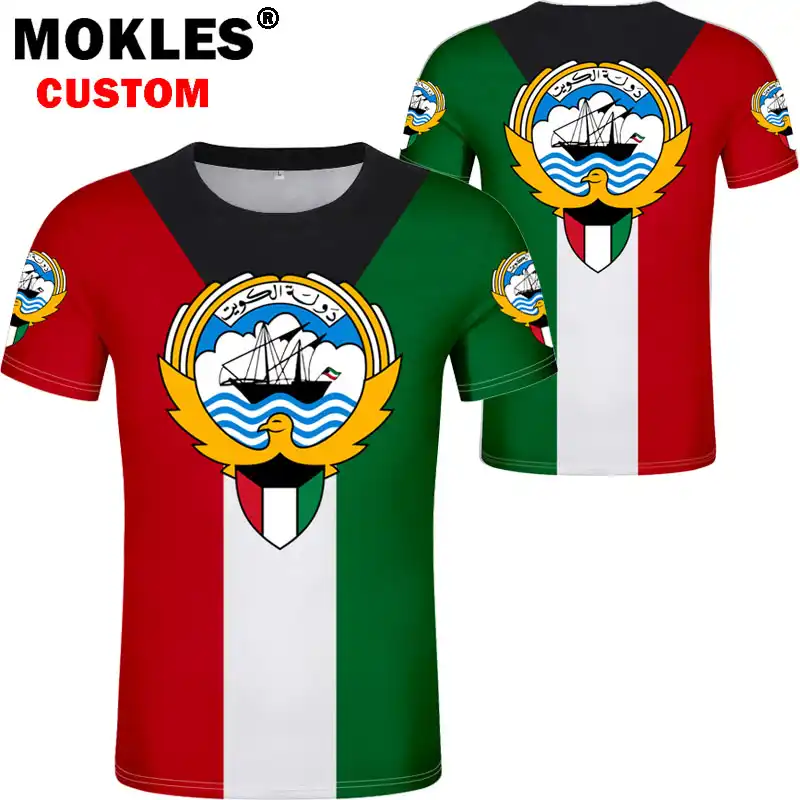 Kuwait T Shirt Diy Free Custom Made Name Number Kwt T Shirt Nation