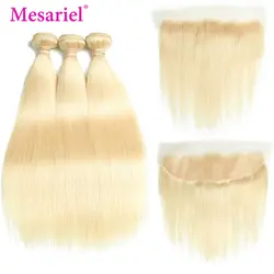 Mesariel бразильские волосы плетение пучков фронтальных с пучками кудрявых пучков с закрытием 4 пучка с фронтальной свободной частью remy волосы