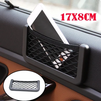 

Universal 1PC Car Net Organizer Pockets Seat Side Back Storage Net Bag Phone Holder 17*8CM Automotive Net Storage Bag Adhesive
