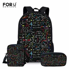 FORUDESIGNS/3 шт./компл. Школьный рюкзак, набор математика формула печать школьная сумка для детей, для подростков мальчиков студентов школьная сумка