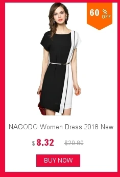 dianxiaobao