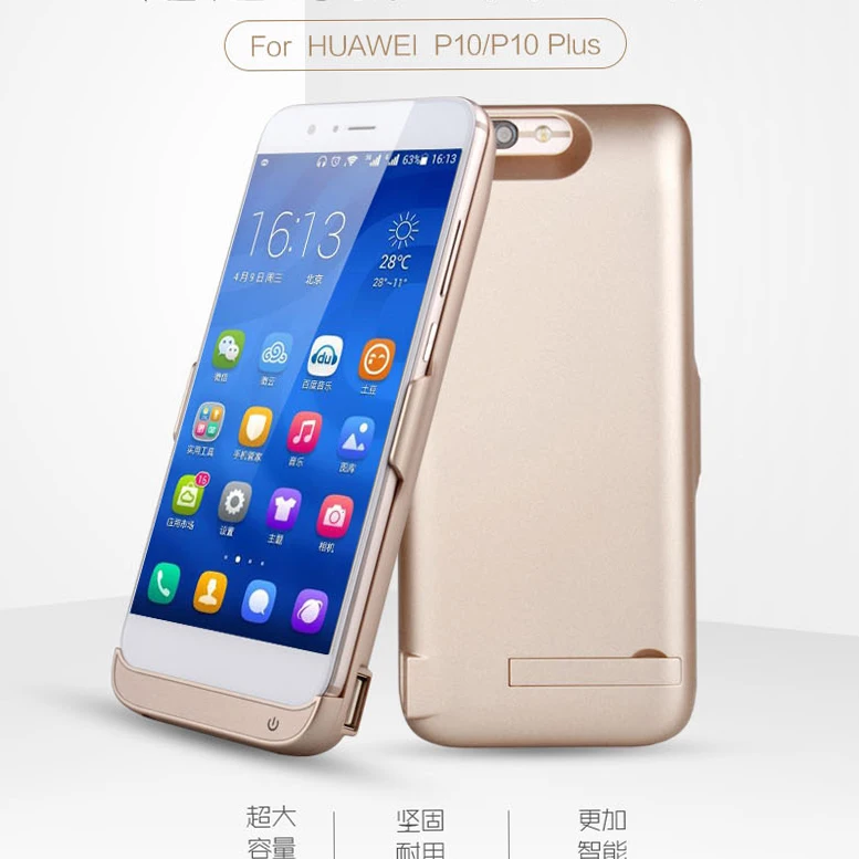 Для Huawei p9 6500 мАч и p9plus 8000 мАч Высокая емкость внешнего Батарея резервного копирования Зарядное устройство Обложка обновления Запасные Аккумуляторы для телефонов чехол для телефона