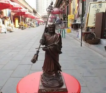 

Tibet Pure Bronze Dharma Bodhidharma Of grass Crossing the ocean Buddha statue