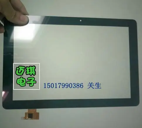 Witblue Новая сенсорная панель дигитайзер для 10 1 &quotOysters T14N 3G планшет сенсорный экран