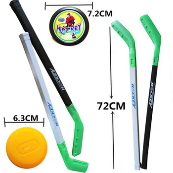 

4pcs/set Kids Child Ice Hockey plastic Stick Training Tools 2xSticks 2xBall Sports Toy for less 10 years 062203