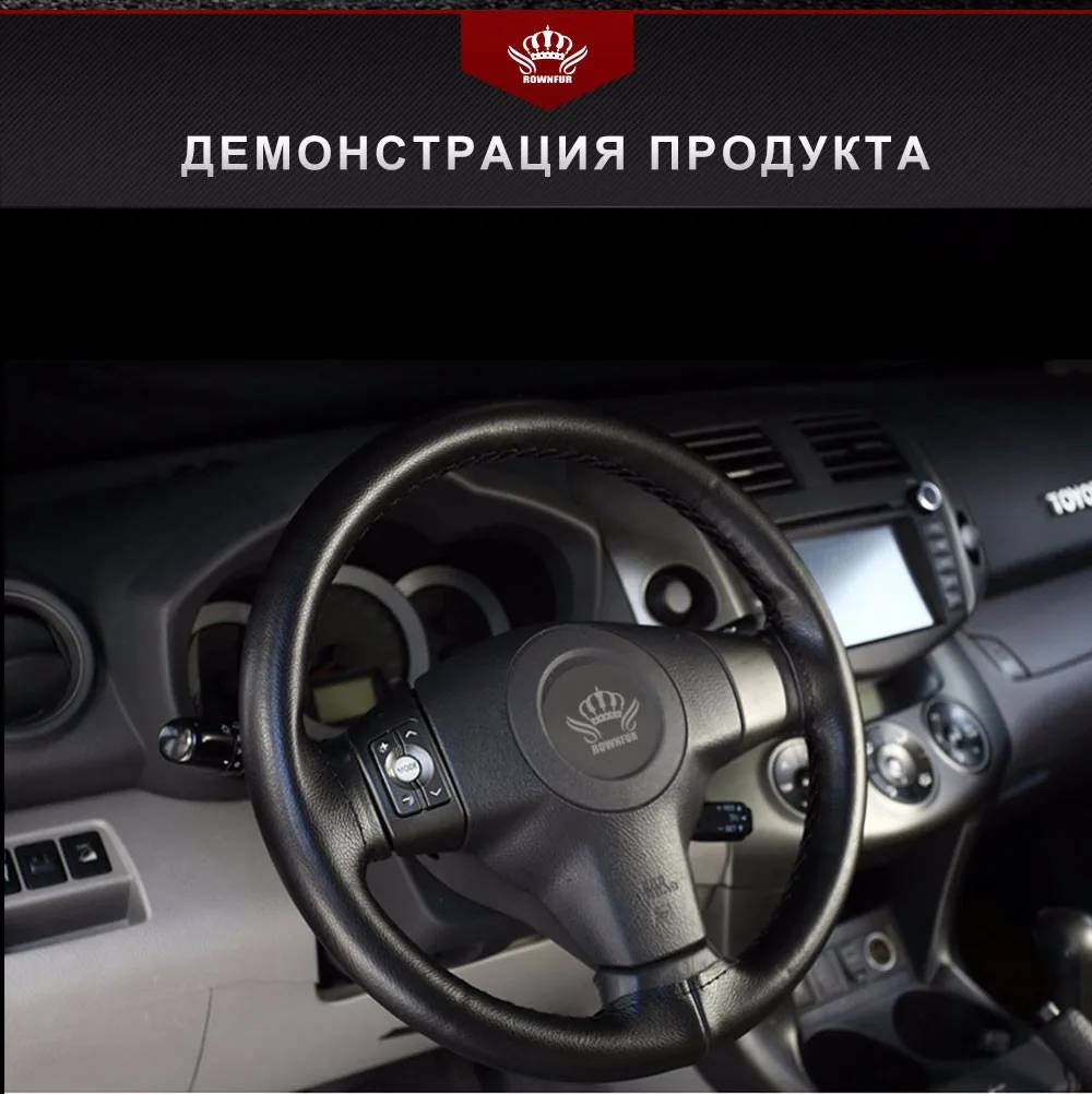 Универсальная натуральная кожа чехола на руль автомобиля распродажа в 2016г ，оплетка на руль для автомобилей lada для машины toyota для автомобиля bmw для машины mazida для автомобтлей kia для машины skoda