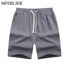 Летние Шорты Мужские 5XL 6XL 7XL 8XL 9XL плюс размер талия 125 см мужские шорты 3 цвета