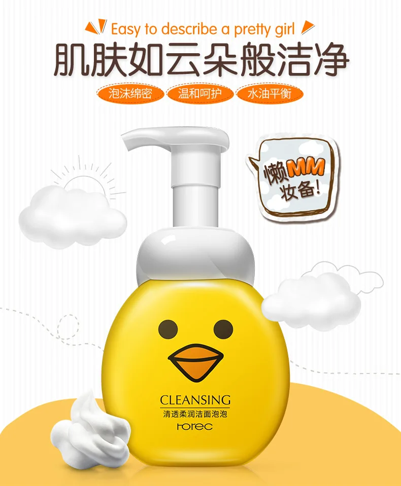 HC6461 Facial Cleanser Washing Bubble -1