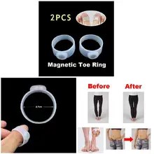 2 шт./5 шт. магнитные терапевтические продукты для похудения быстро похудеть сжигание жира уменьшить жиры тела силиконовый массажер для ног Магнитные Кольца для ног