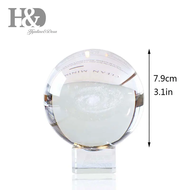 HD1845501