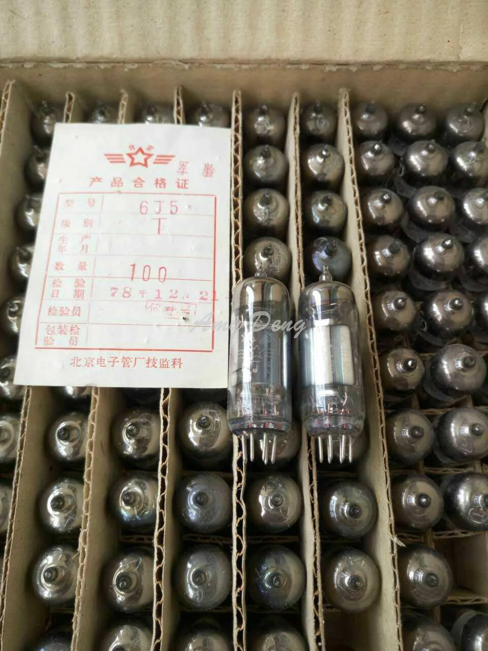 

50000 new Beijing 6J5 tubes, class T, 6AH6, 6AN5, 6j5 tubes, the same batch