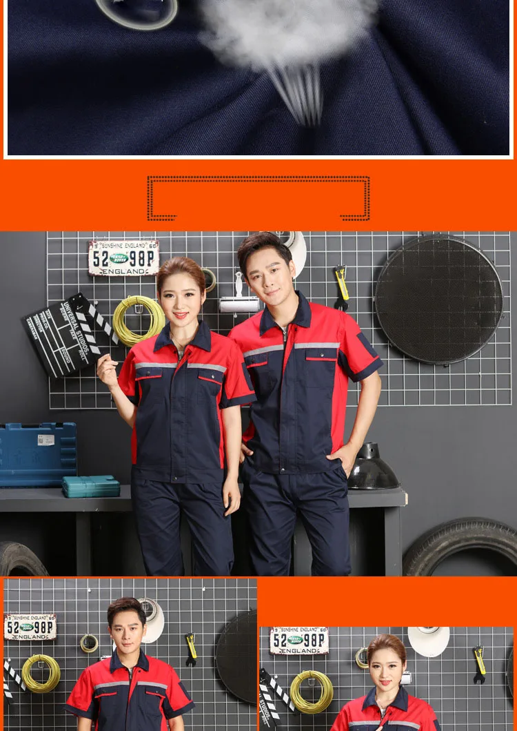 Reflective Uniform Men's Work Clothing Women Short Sleeve Coveralls Quick Dry Overalls for Worker Repairman Machine Auto Repair