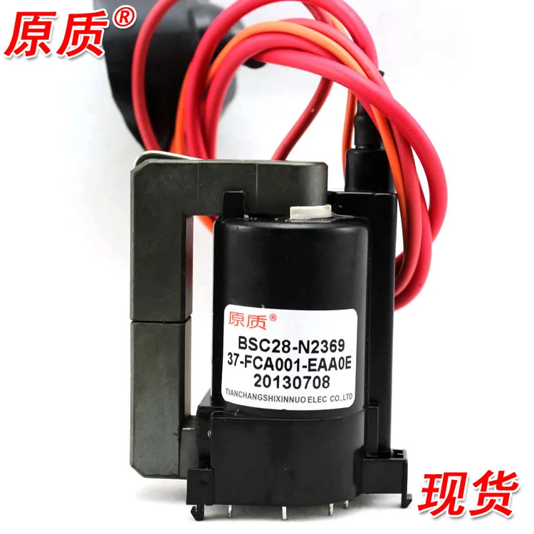 

Free Shipping>Original 100% Tested Working TV set high-voltage package BSC28-N2369 37-FCA001-EAA0E