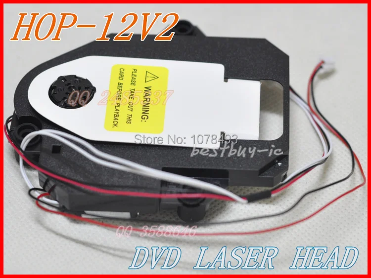 HOP-12V2/12V2 MIT DV520 MECHANISMUS DV520 (12V2) PLASTIC MECHANISMUS HOP12V2 DVD laser-objektiv